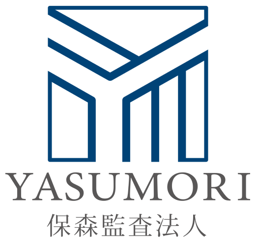保森監査法人